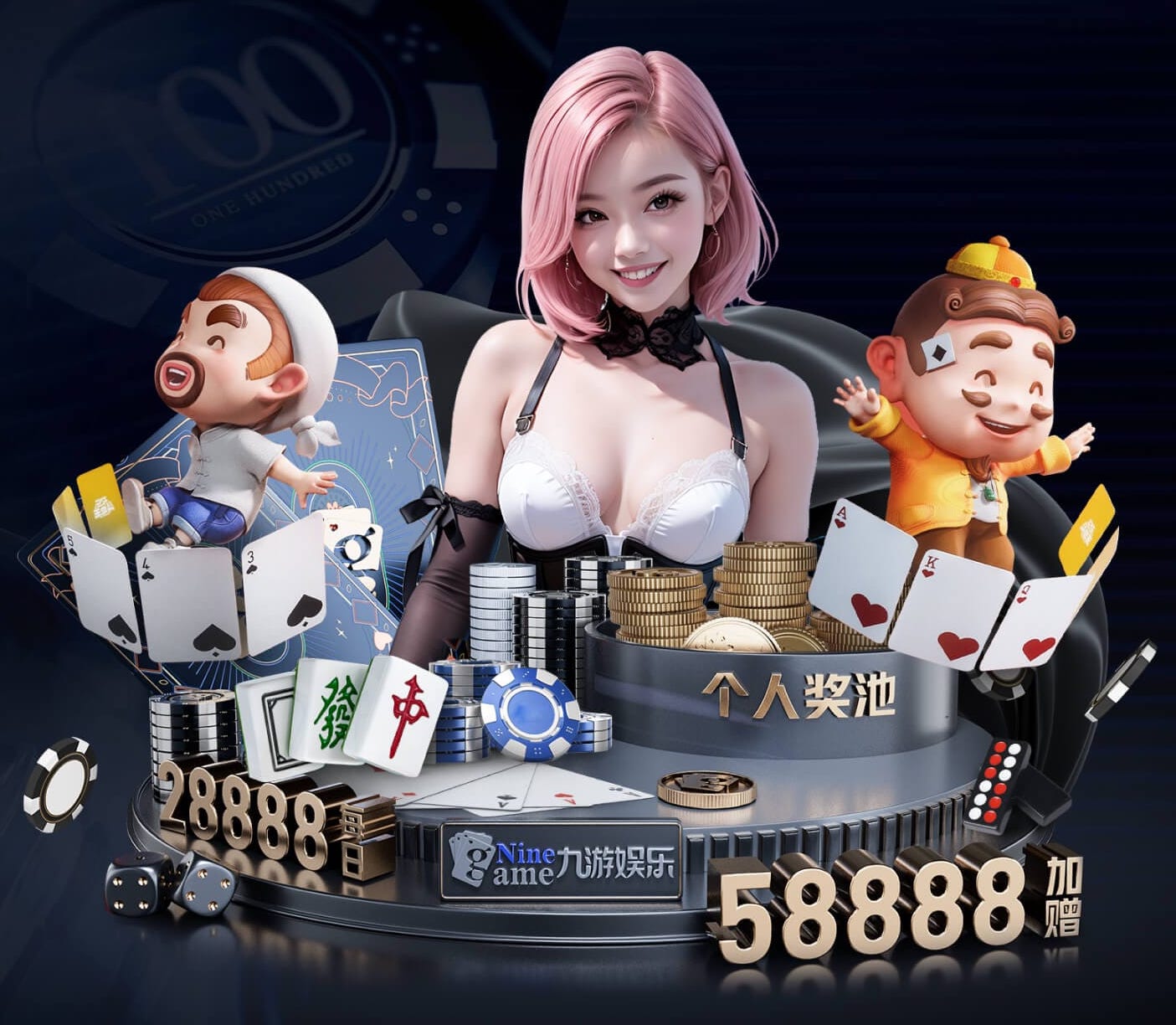 世界杯官网入口 高新三期周边绿化工程