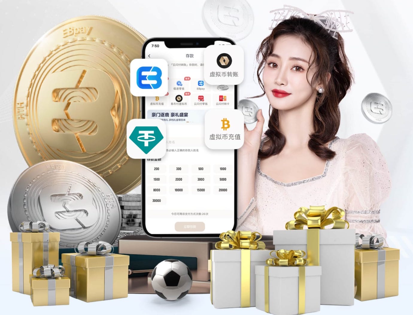 世界杯官网登录入口 景区园林管理乱象频发，如何保护自然风光？