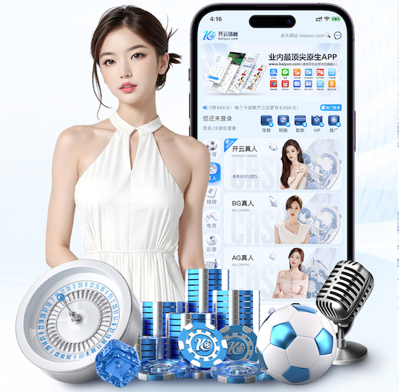 世界杯官网 北京绿化工程承建商有哪些