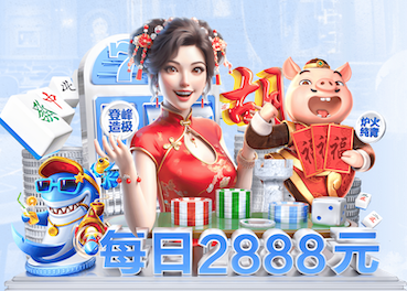 世界杯官网入口 江苏园林绿化工程平台