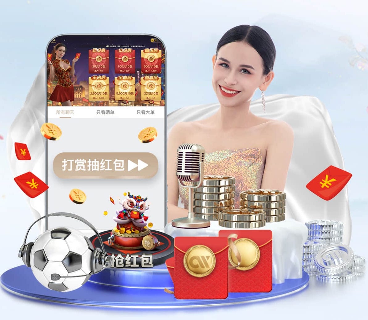 世界杯官网登录入口 工装园林景观设计方案